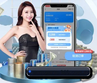 完美体育 APP(Wanmei)